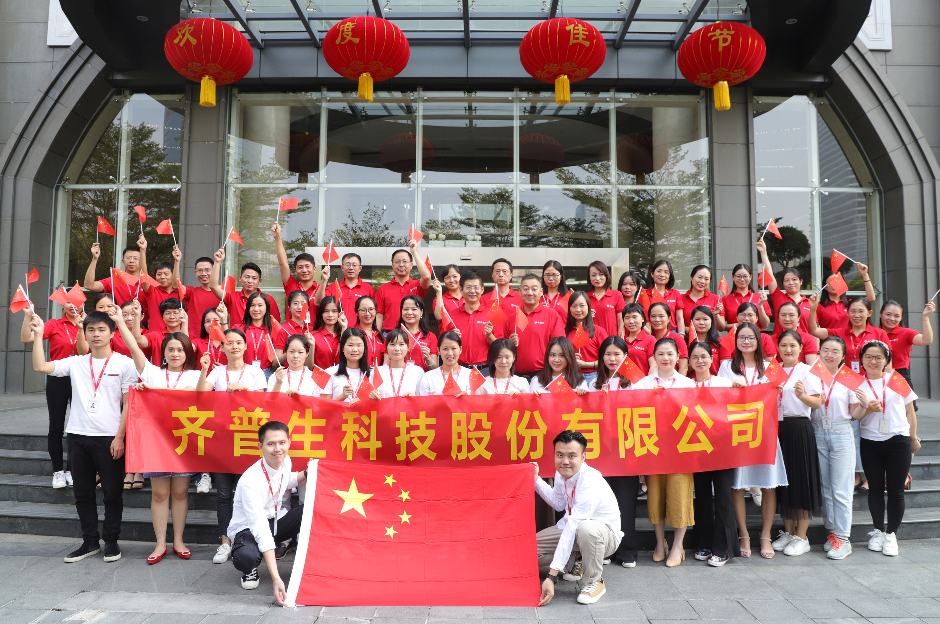 1575616173217032.jpg 073.JPG