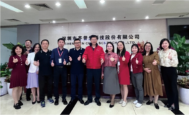 1712640090839253.jpg 未標(biāo)題-2-08.jpg