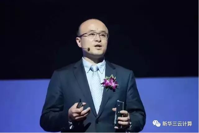 新華三集團副總裁、云計算產(chǎn)品線總裁 吳健